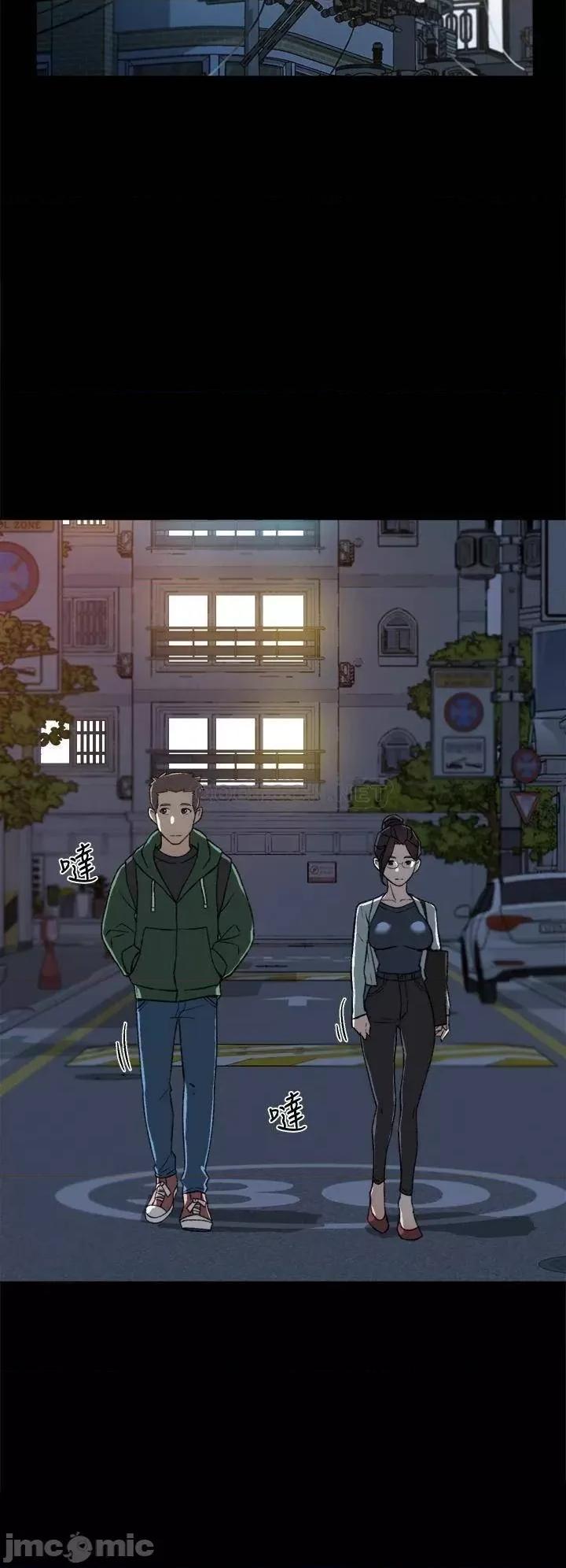 好友的私生活 好友的私生活 18 第2页