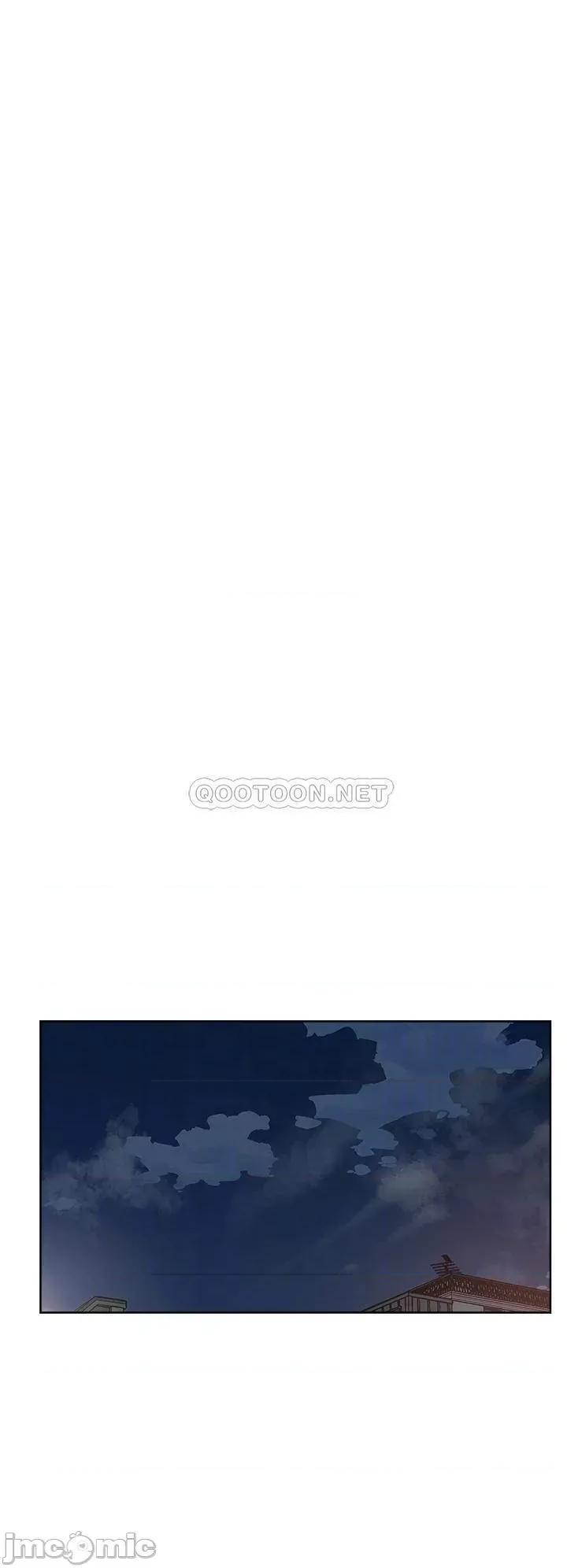 好友的私生活 好友的私生活 18 第14页