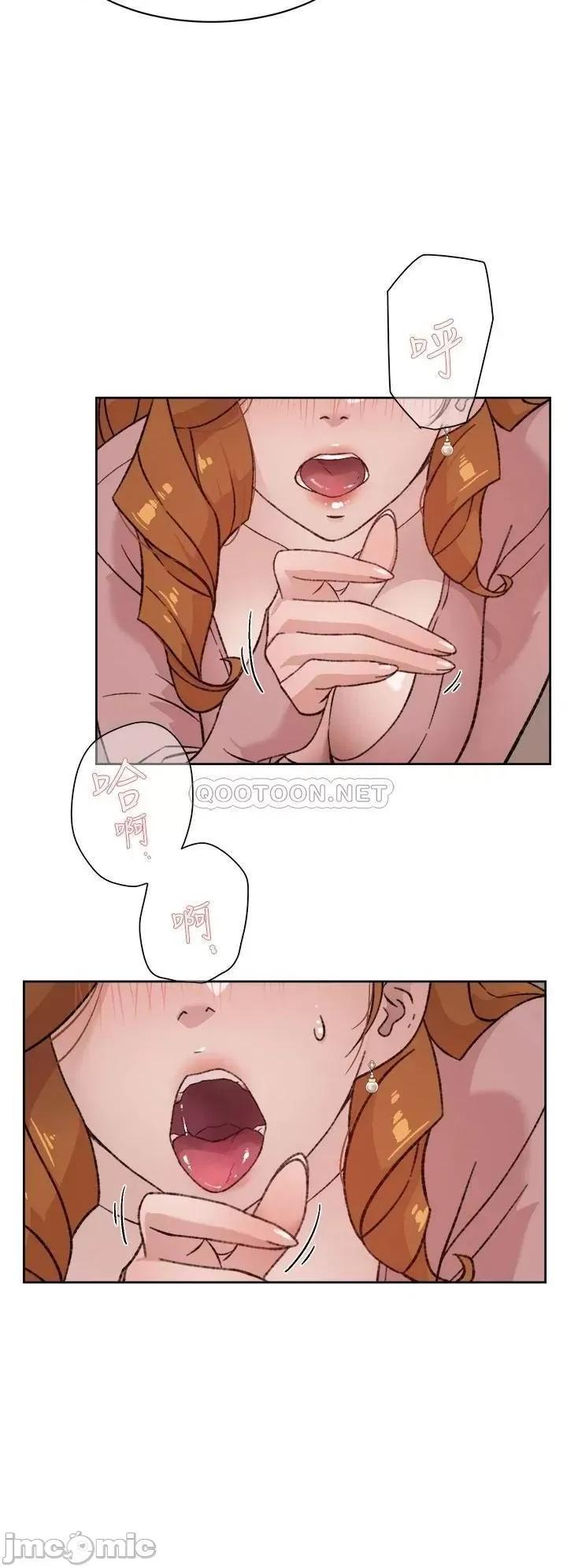 好友的私生活 好友的私生活_第19话_-_妳要不要拿我老二来练习 第26页