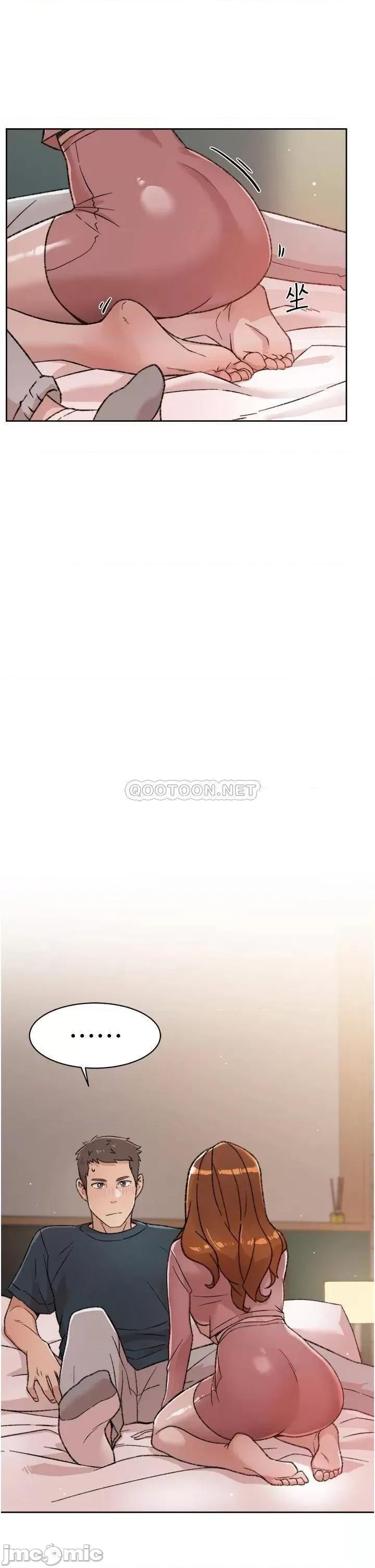 好友的私生活 好友的私生活_第19话_-_妳要不要拿我老二来练习 第39页