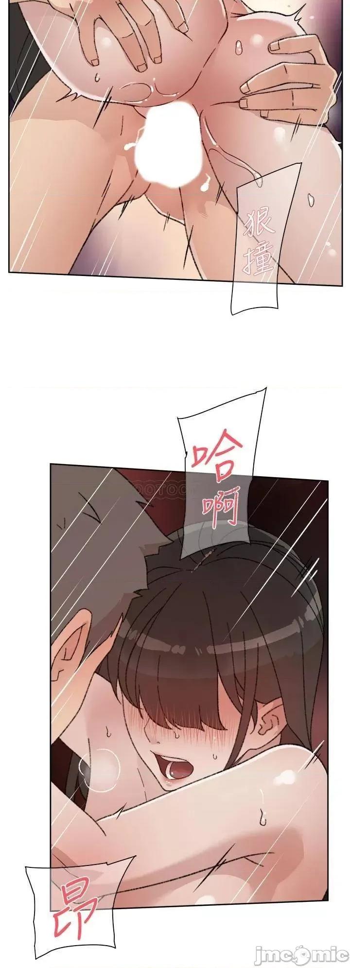 好友的私生活 好友的私生活_第22话_-_春媛献出第一次的理由 第22页