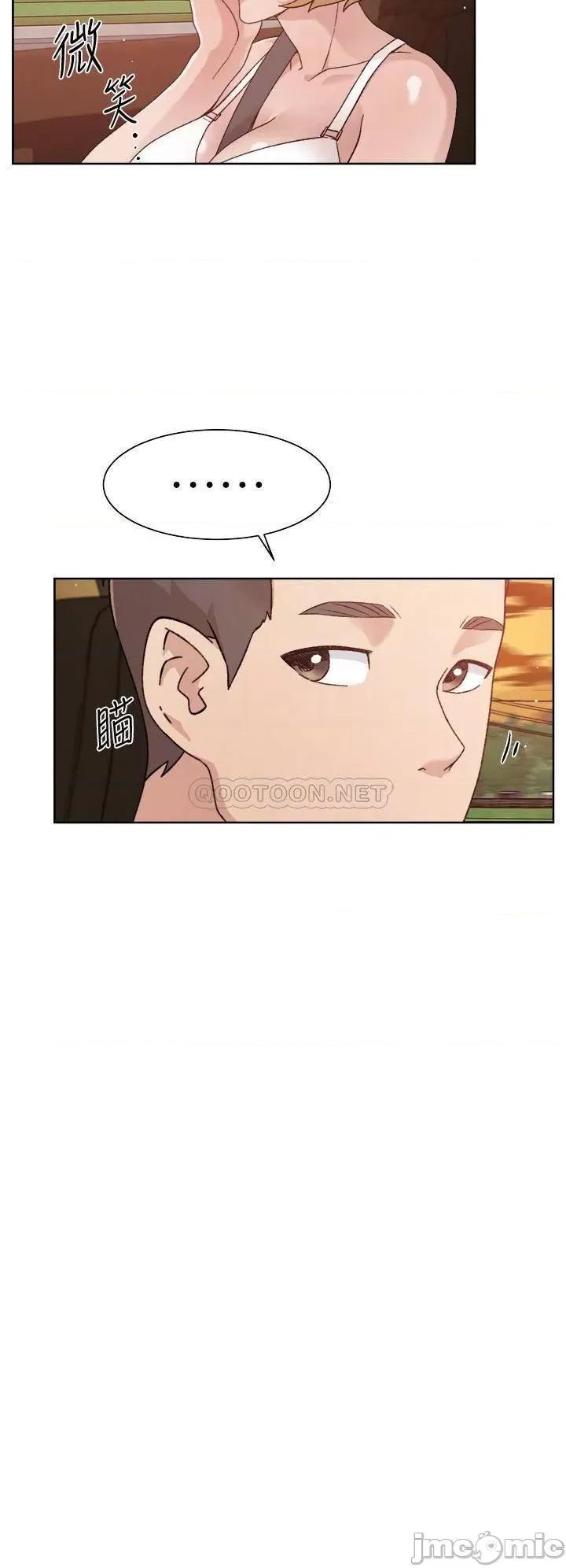 好友的私生活 好友的私生活_第24话_-_秀晶阿姨的秘密 第16页