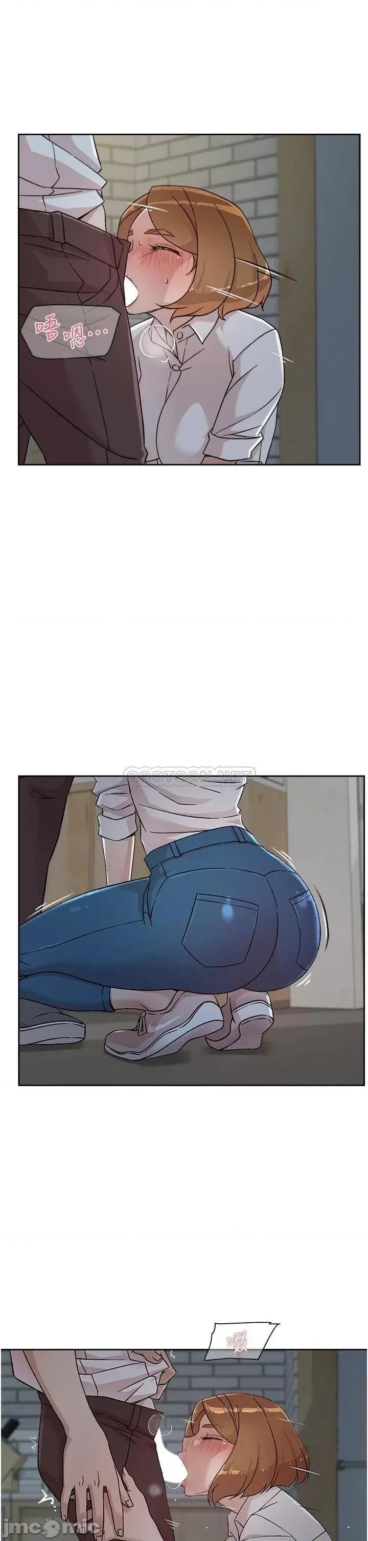 好友的私生活 好友的私生活_第26话_-_阿姨用嘴帮你… 第19页