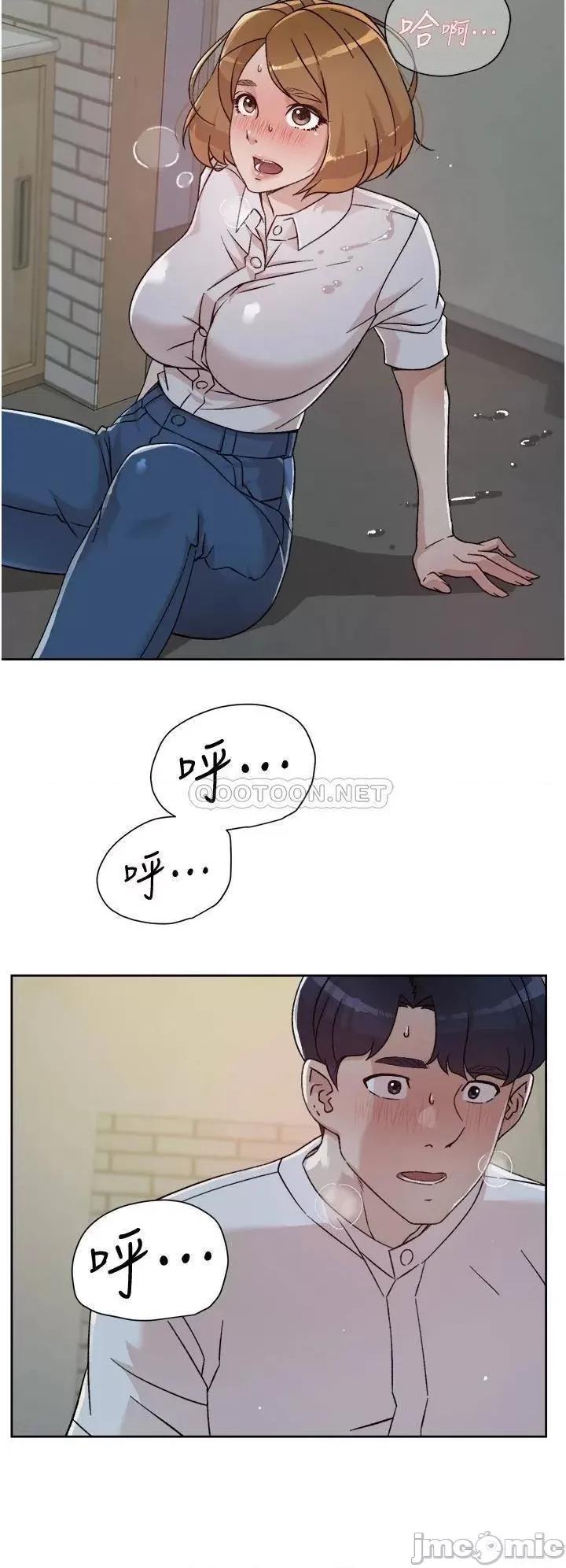 好友的私生活 好友的私生活_第26话_-_阿姨用嘴帮你… 第22页