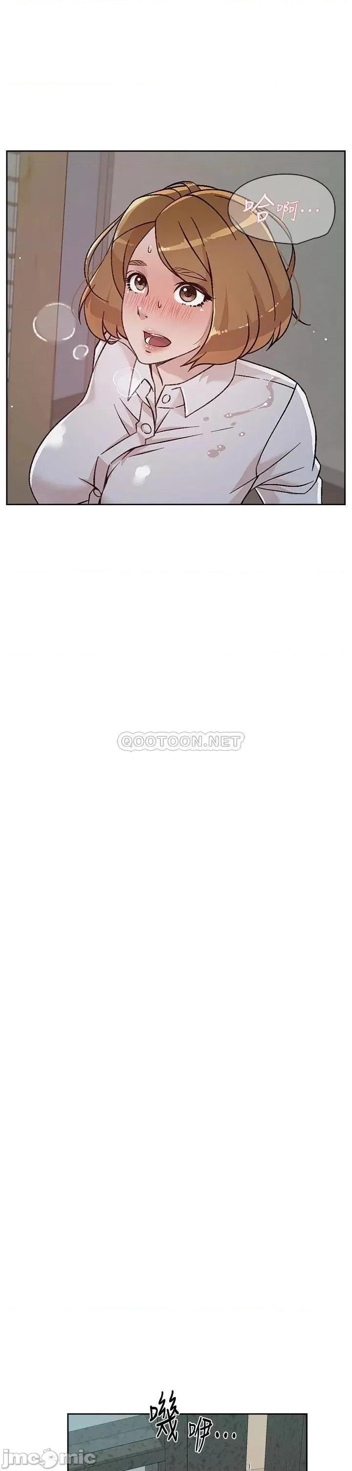 好友的私生活 好友的私生活_第26话_-_阿姨用嘴帮你… 第23页