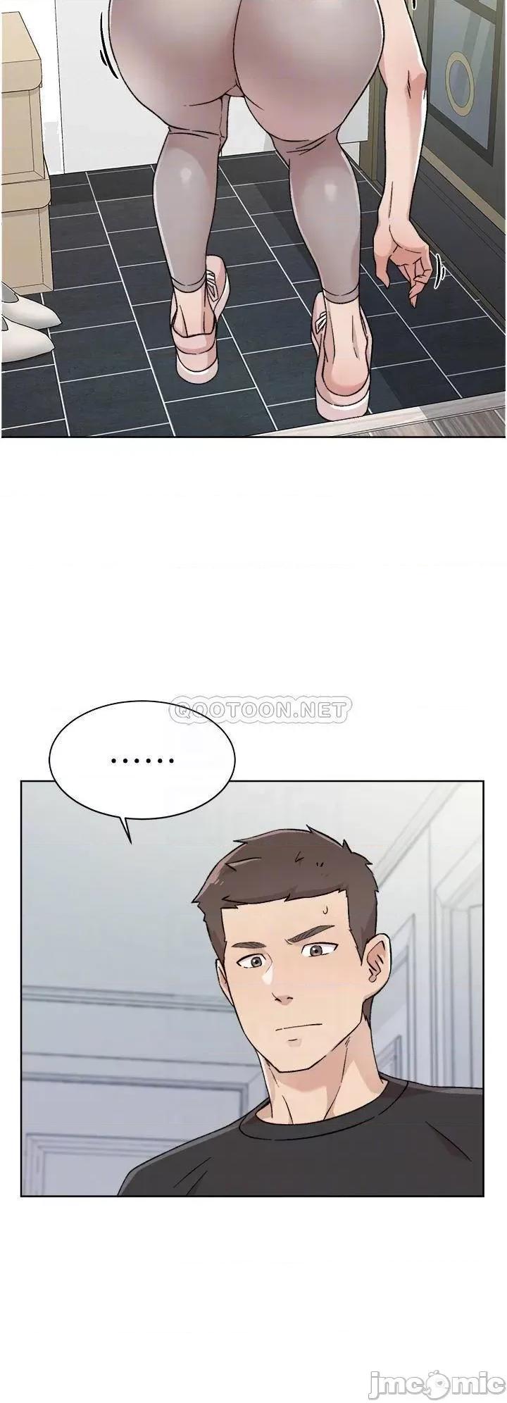 好友的私生活 好友的私生活_第27话_-_阿姨现在看起来好色 第14页