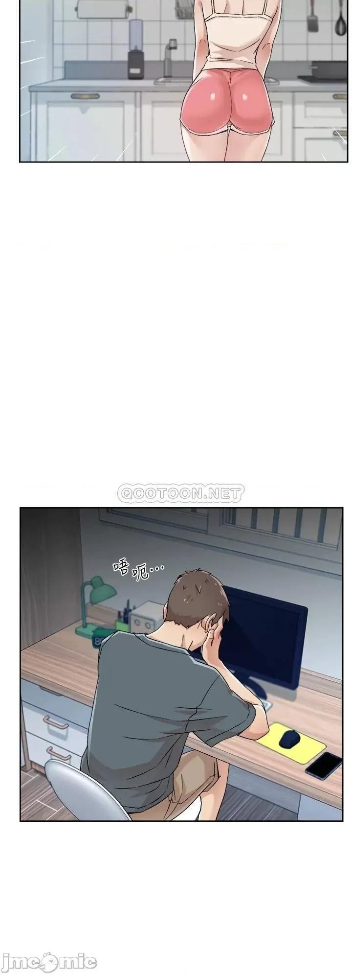 好友的私生活 好友的私生活_第27话_-_阿姨现在看起来好色 第36页