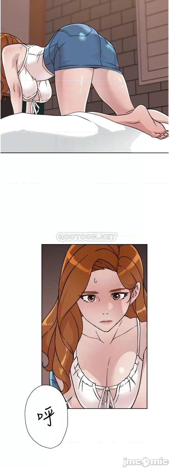 好友的私生活 好友的私生活_第28话_-_妳再舔下去，我会受不了 第16页