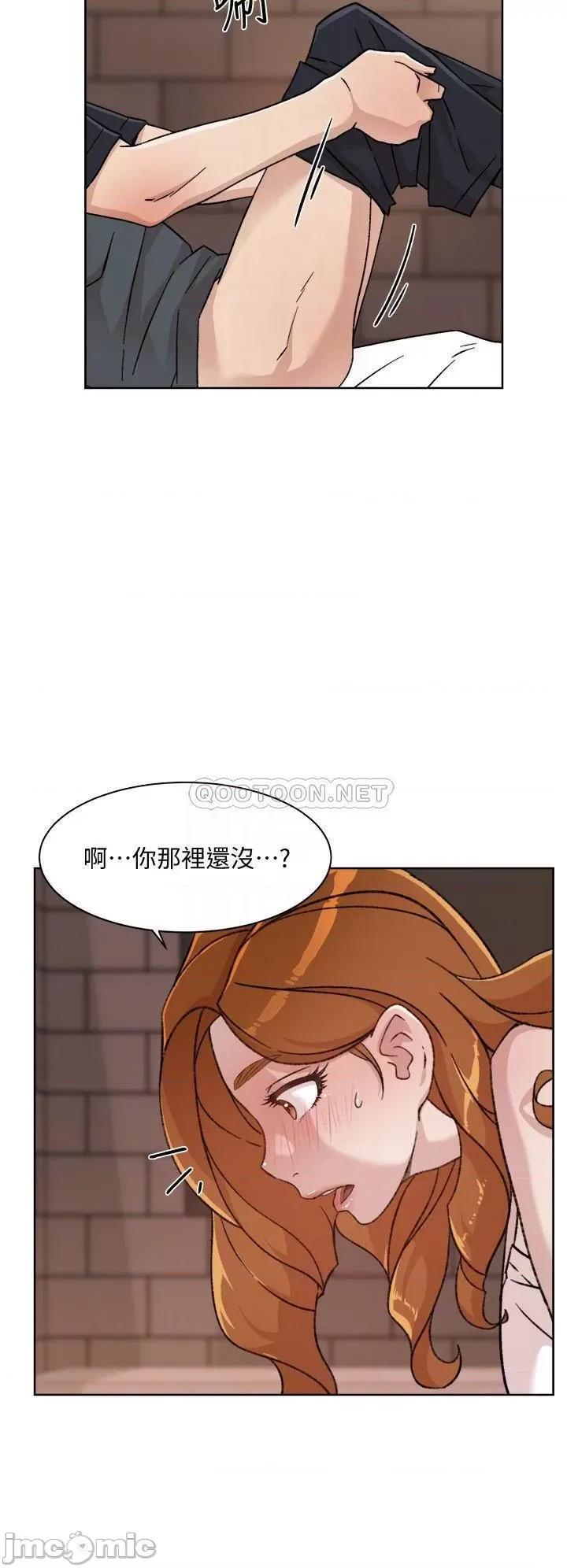 好友的私生活 好友的私生活_第28话_-_妳再舔下去，我会受不了 第18页