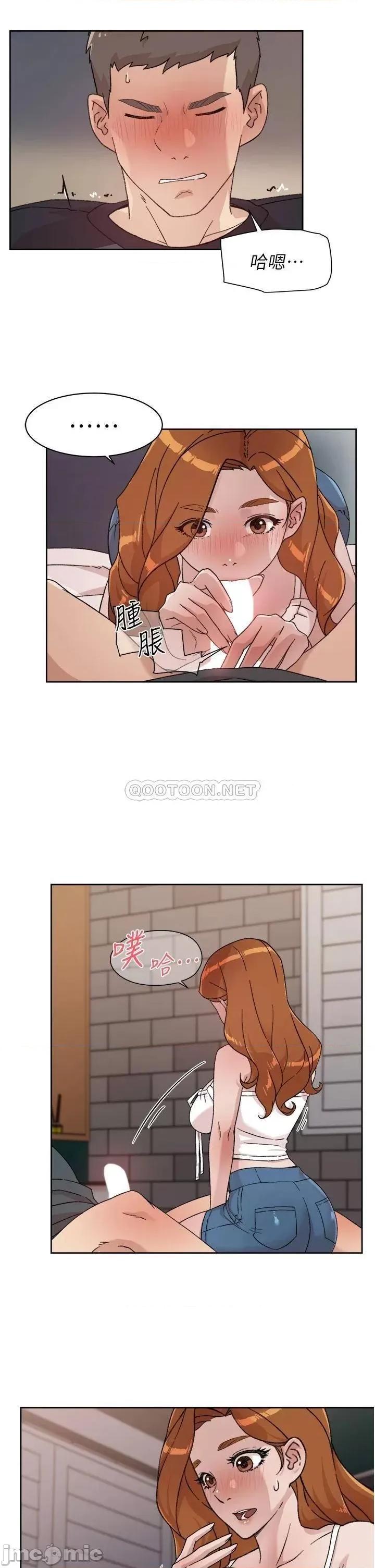 好友的私生活 好友的私生活_第28话_-_妳再舔下去，我会受不了 第25页