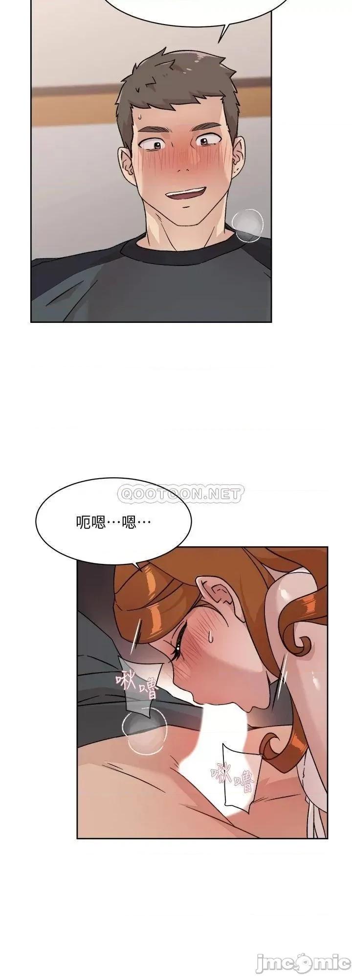好友的私生活 好友的私生活_第28话_-_妳再舔下去，我会受不了 第28页