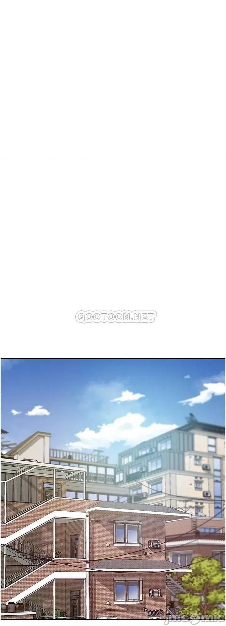 好友的私生活 好友的私生活 34 第20页