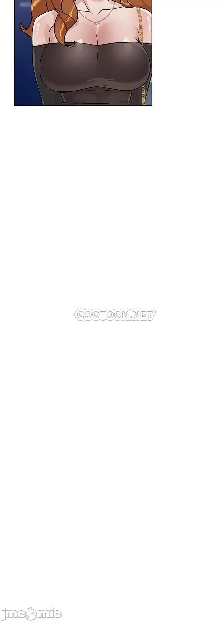 好友的私生活 好友的私生活 36 第22页