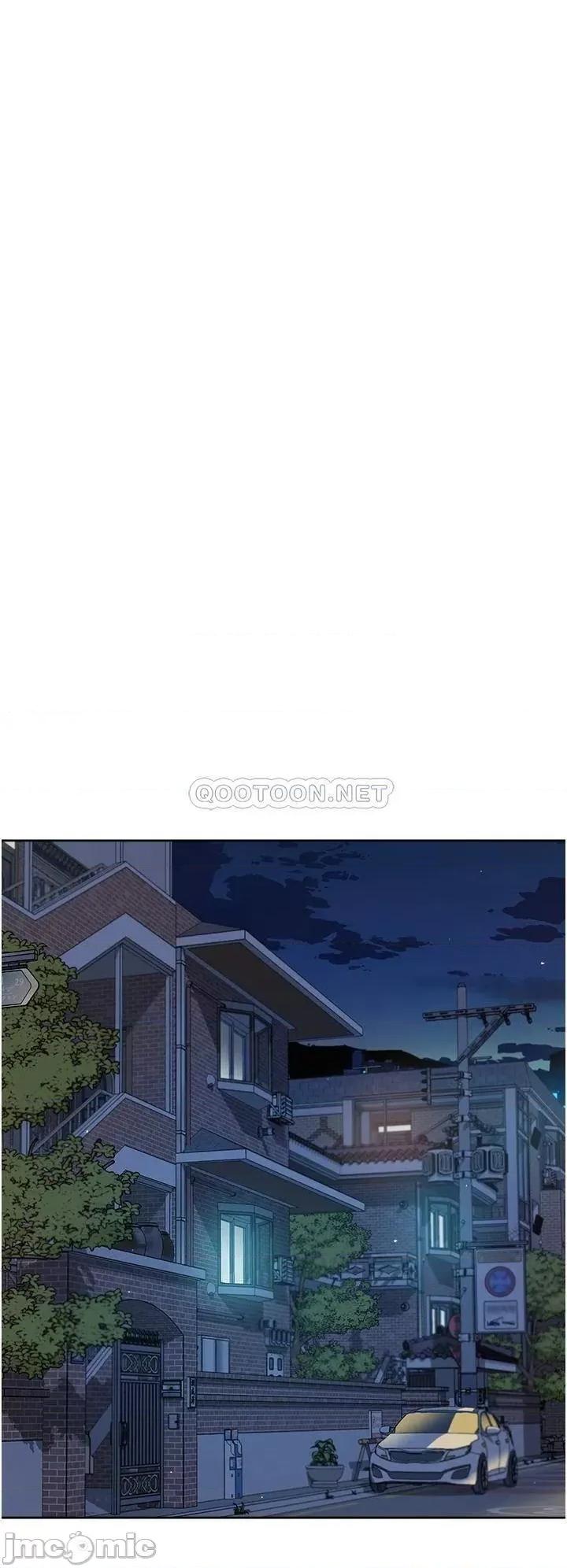 好友的私生活 好友的私生活42 第28页