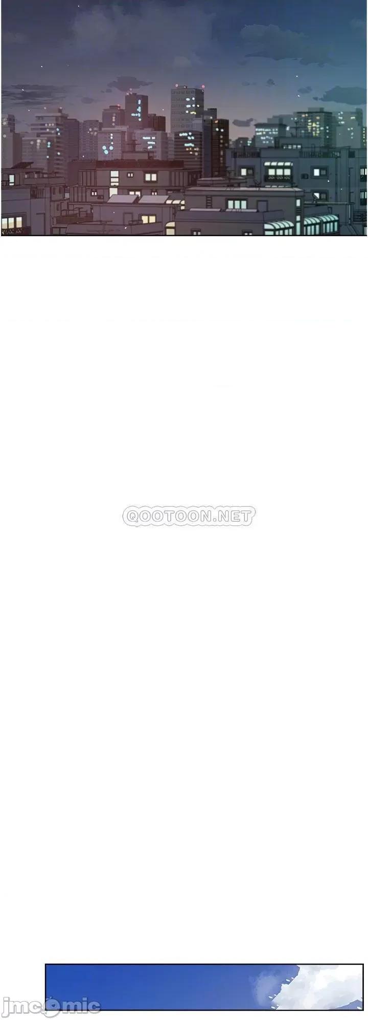 好友的私生活 好友的私生活43 第14页