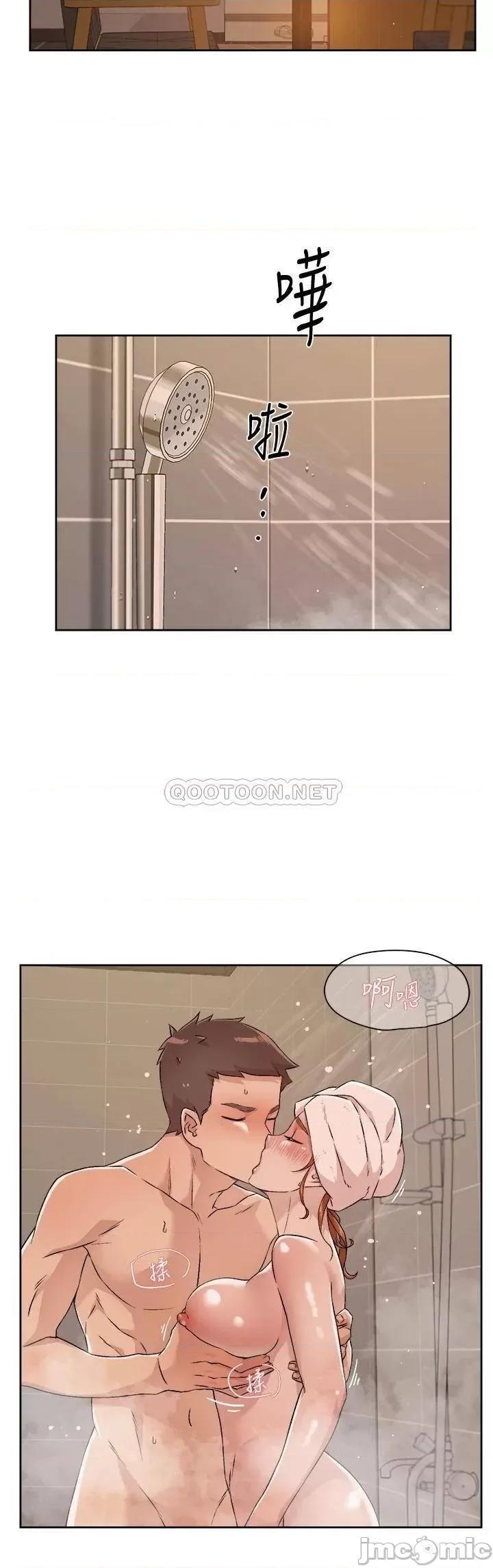 好友的私生活 好友的私生活 第49话 - 老实说很爽吧? 第2页