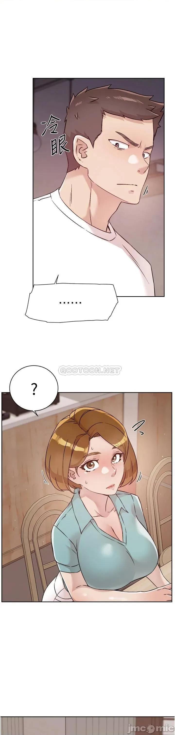 好友的私生活 好友的私生活 第51话 - 对阿姨起反应 第21页