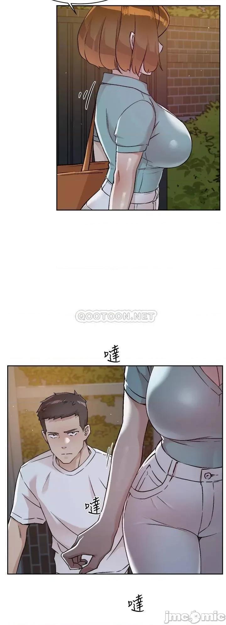 好友的私生活 好友的私生活 第51话 - 对阿姨起反应 第30页