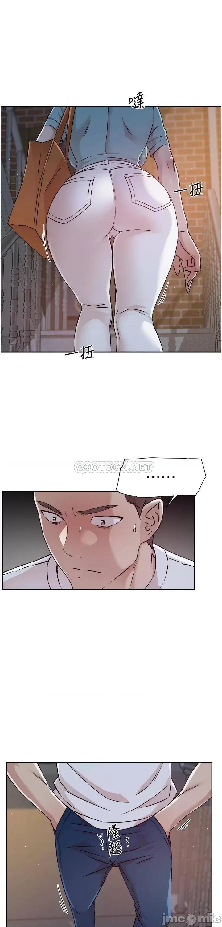 好友的私生活 好友的私生活 第51话 - 对阿姨起反应 第31页