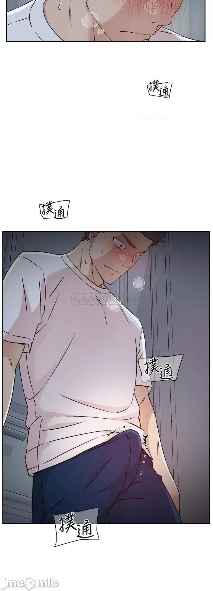好友的私生活 好友的私生活 第51话 - 对阿姨起反应 第34页