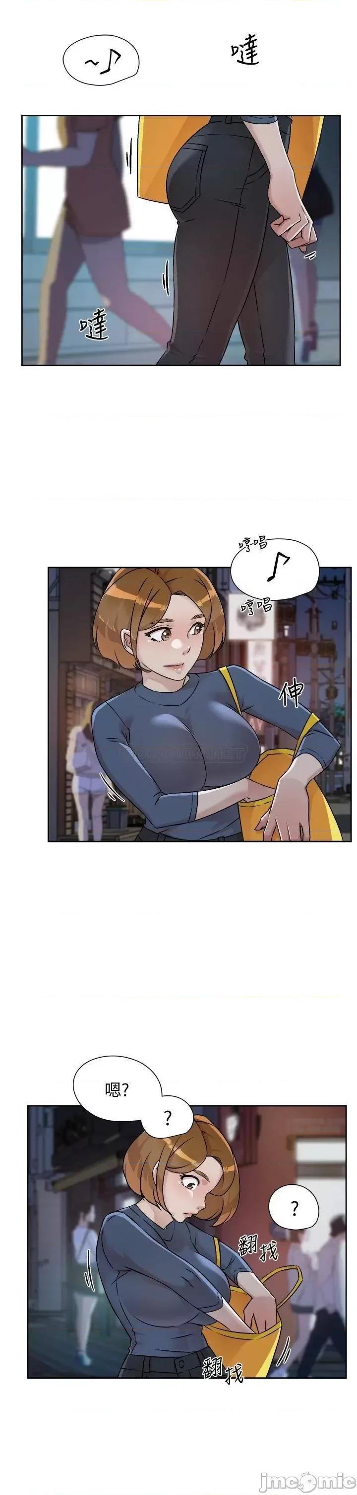 好友的私生活 好友的私生活_第53话_-_炮友关係曝光 第27页