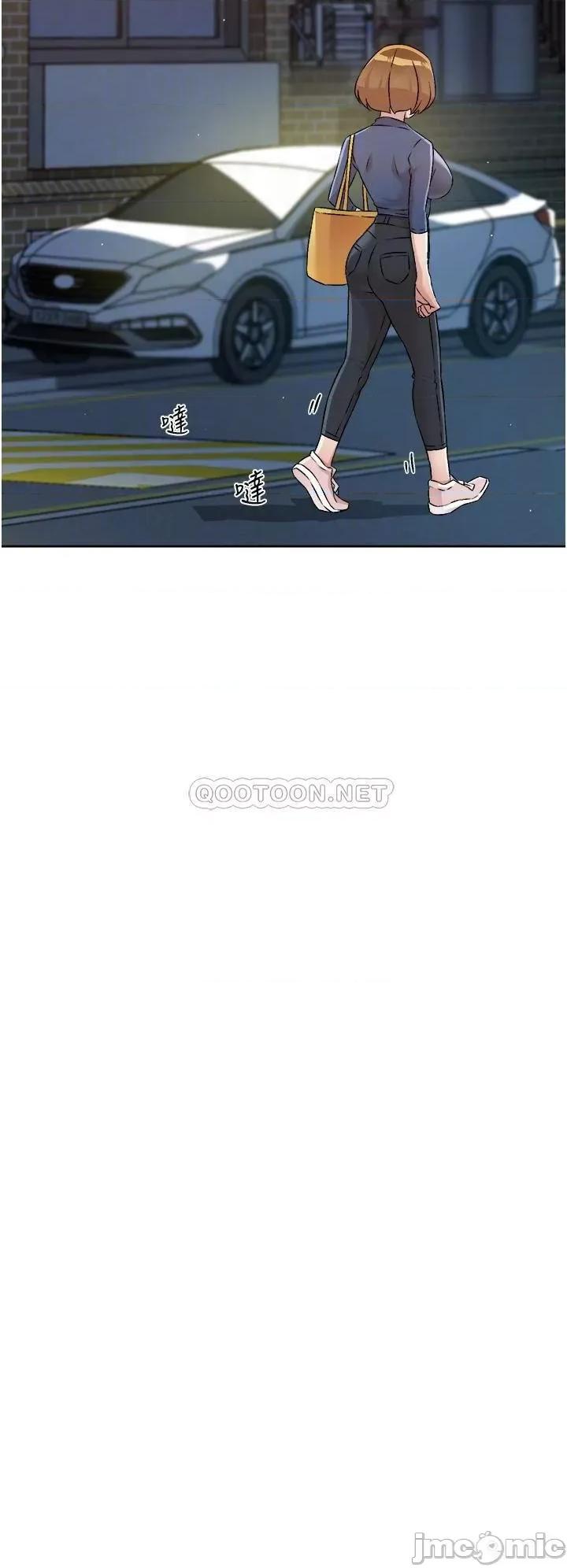 好友的私生活 好友的私生活 第54话 - 阿姨...可以帮我吹吗? 第8页