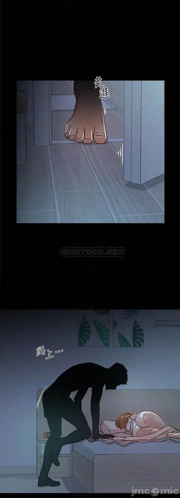 好友的私生活 好友的私生活 第54话 - 阿姨...可以帮我吹吗? 第16页