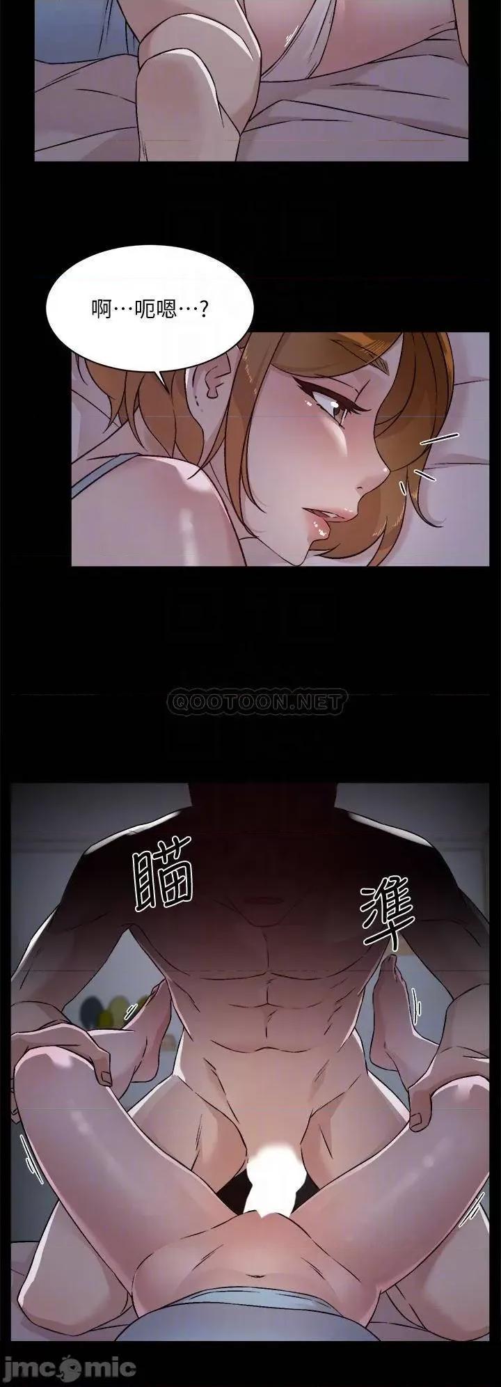 好友的私生活 好友的私生活 第54话 - 阿姨...可以帮我吹吗? 第18页