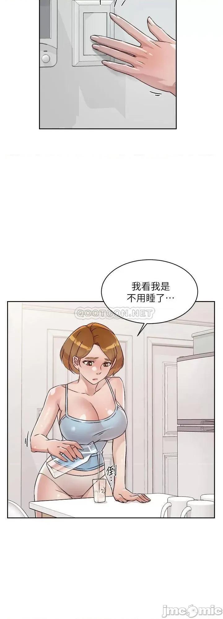 好友的私生活 好友的私生活 第54话 - 阿姨...可以帮我吹吗? 第24页