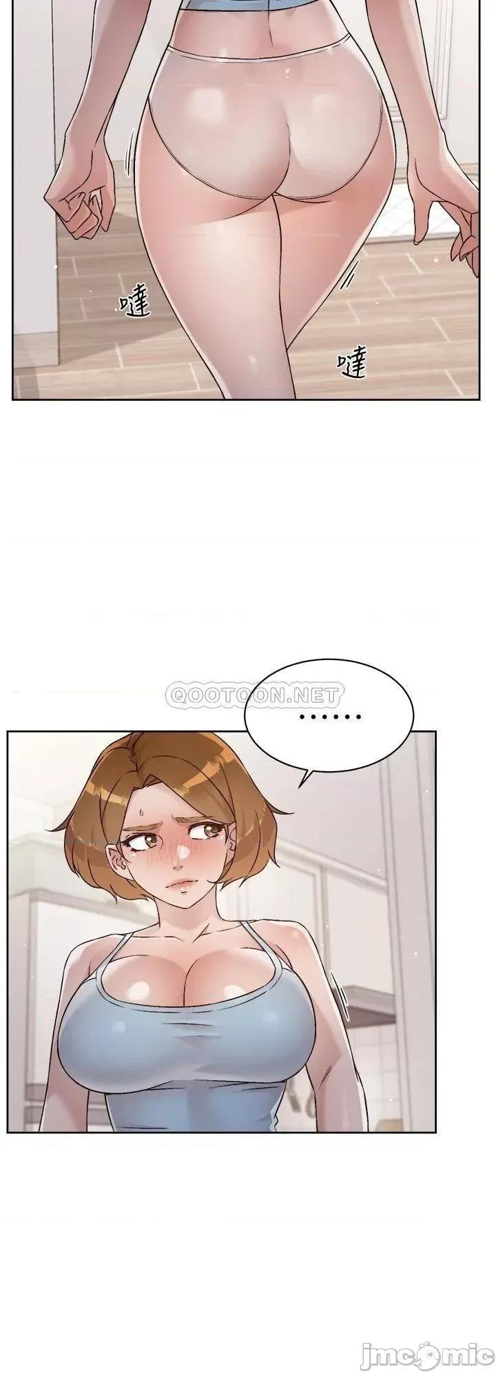 好友的私生活 好友的私生活 第54话 - 阿姨...可以帮我吹吗? 第28页