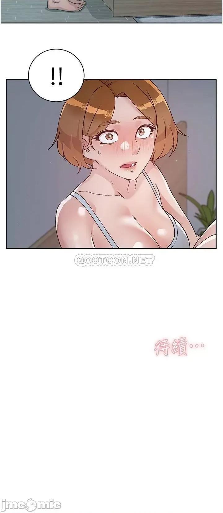 好友的私生活 好友的私生活 第54话 - 阿姨...可以帮我吹吗? 第32页