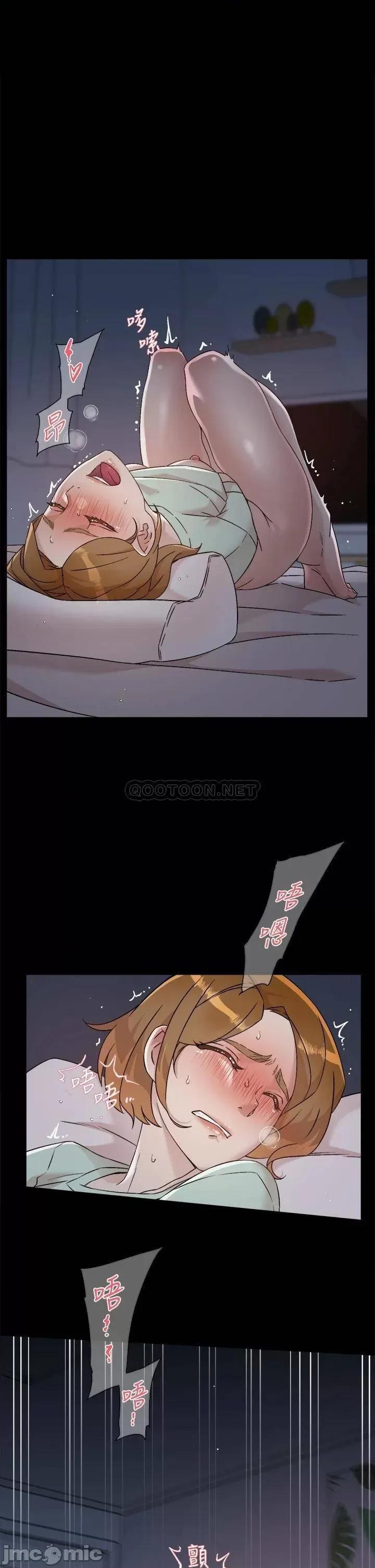 好友的私生活 好友的私生活 第56话 - 身体敏感的秀晶 第11页