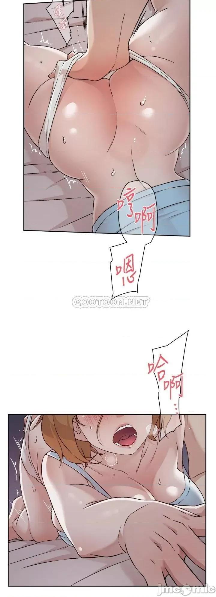 好友的私生活 好友的私生活 第56话 - 身体敏感的秀晶 第26页