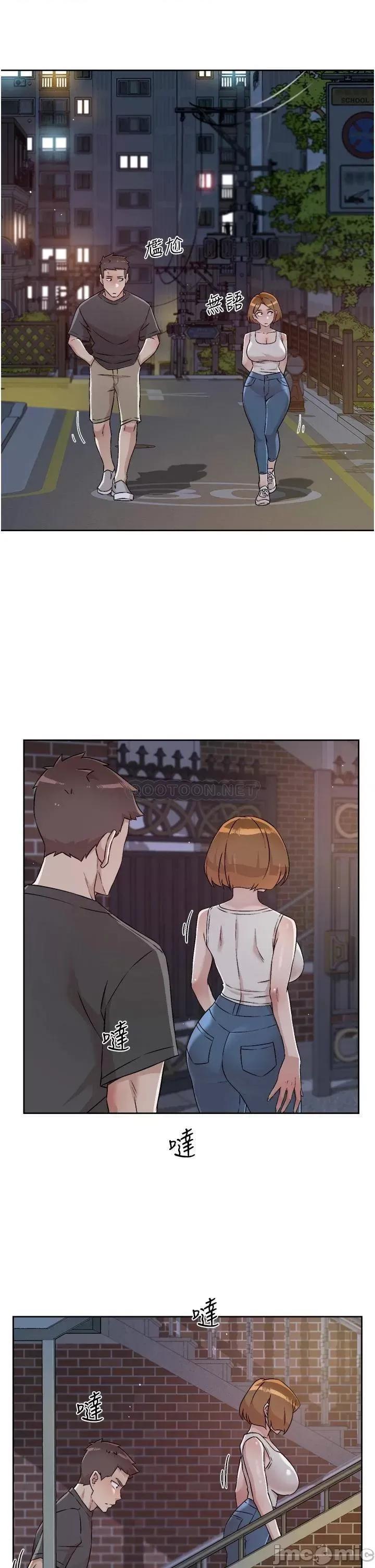 好友的私生活 好友的私生活 第57话 - 阿姨明明也想做 第25页