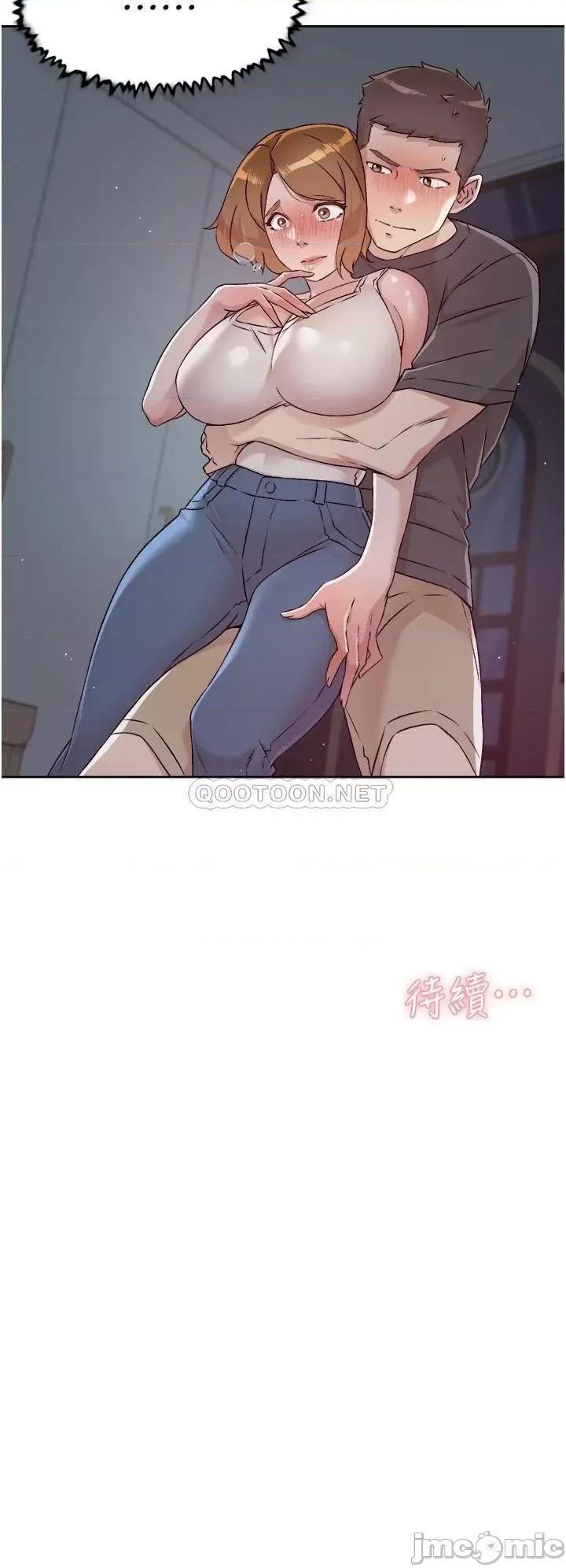 好友的私生活 好友的私生活 第57话 - 阿姨明明也想做 第32页