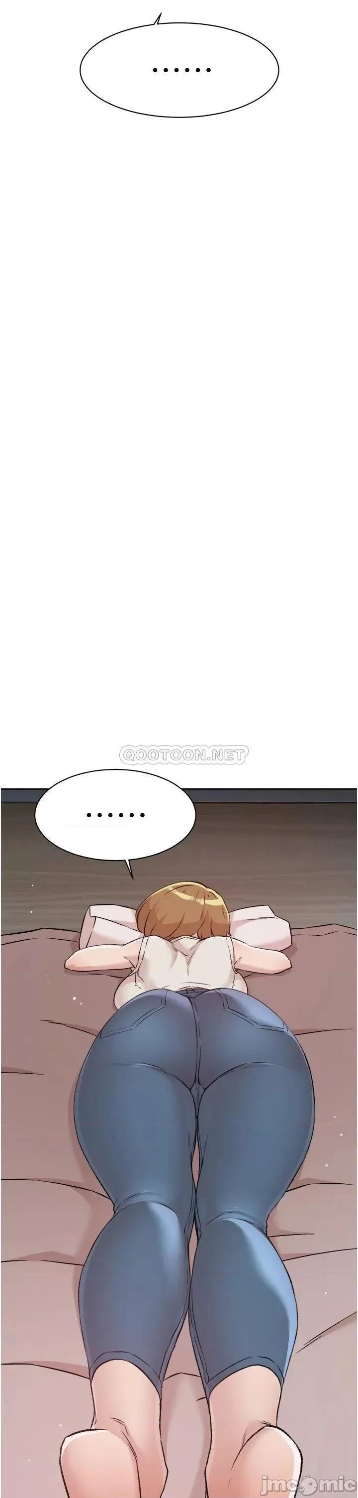好友的私生活 好友的私生活 第58话 - 你就这么想上我? 第11页