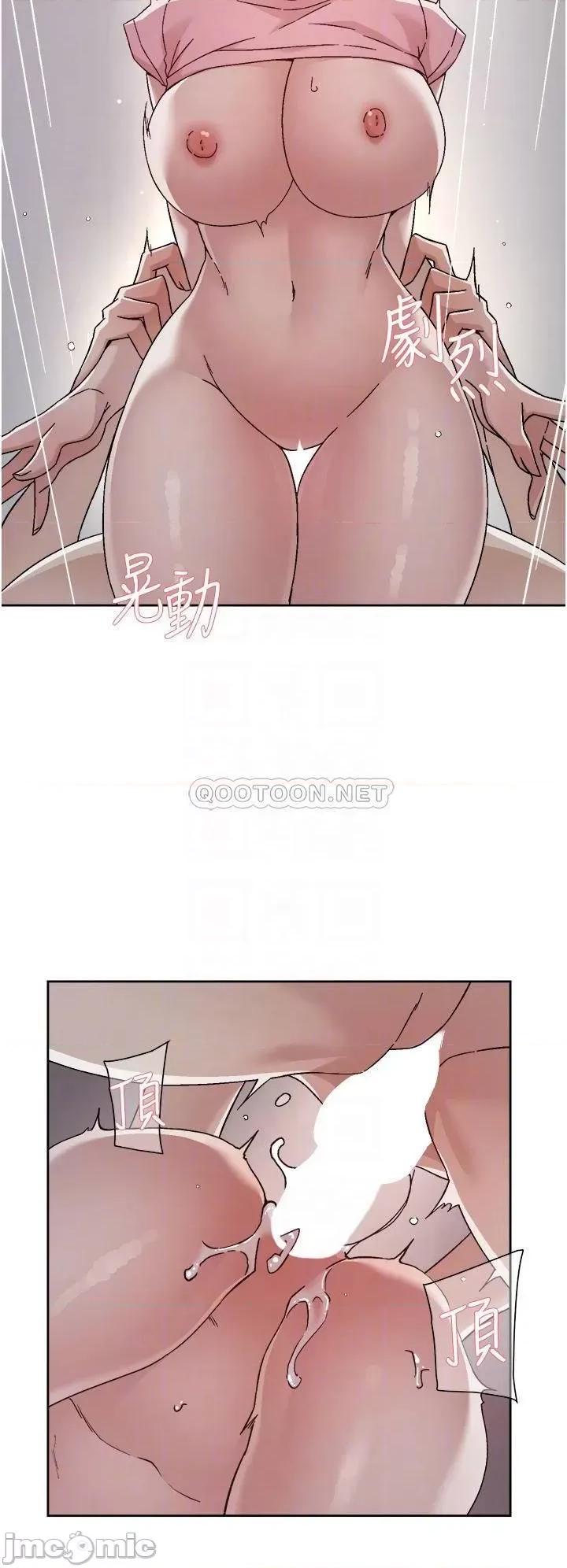好友的私生活 好友的私生活 第59话 - 阿姨，我想内射妳 第10页