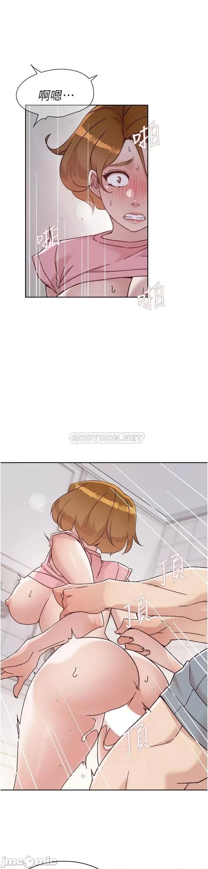 好友的私生活 好友的私生活 第59话 - 阿姨，我想内射妳 第11页