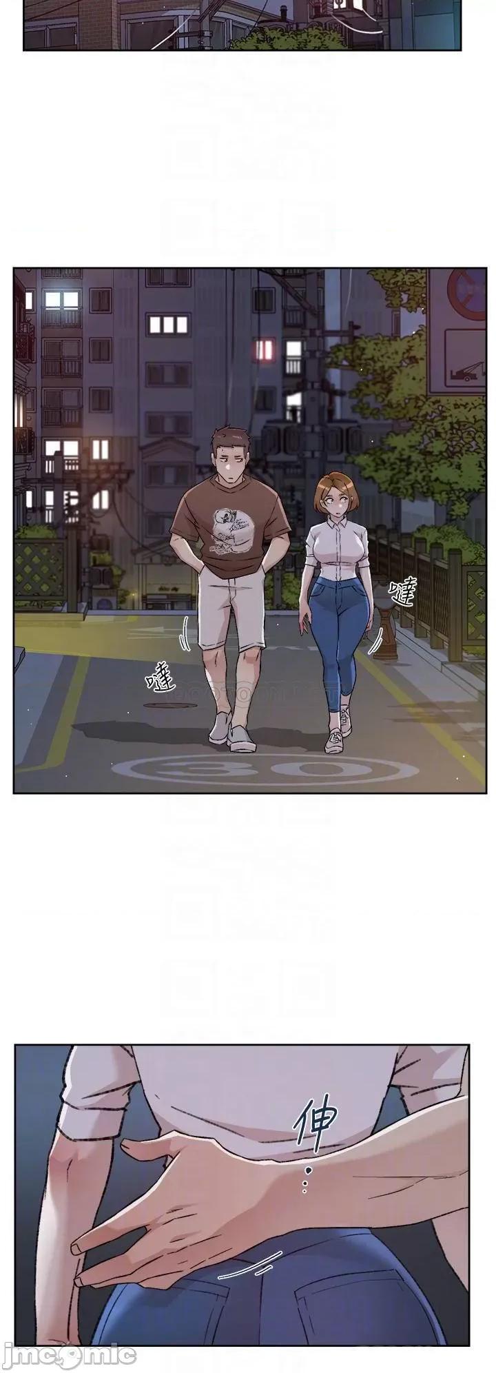 好友的私生活 好友的私生活 第60话 - 疯狂想插阿姨的屁屁 第16页