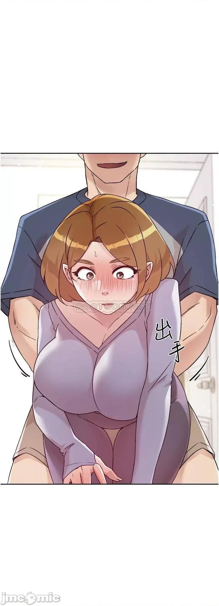 好友的私生活 好友的私生活 第60话 - 疯狂想插阿姨的屁屁 第32页
