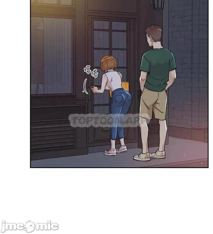 好友的私生活 好友的私生活_78 第20页