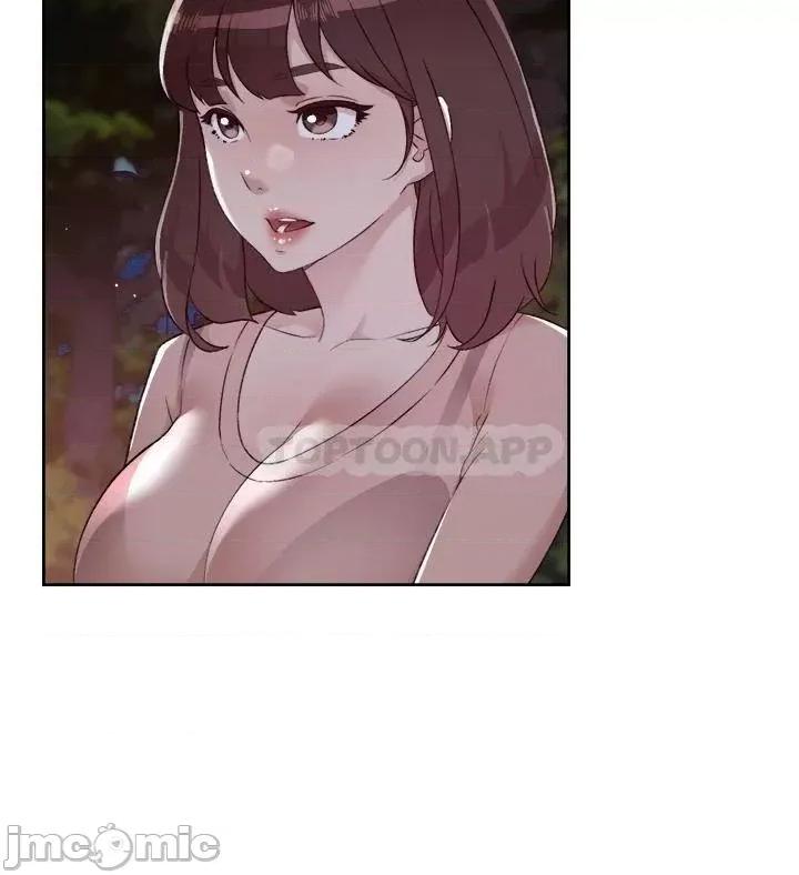 好友的私生活 好友的私生活_78 第26页