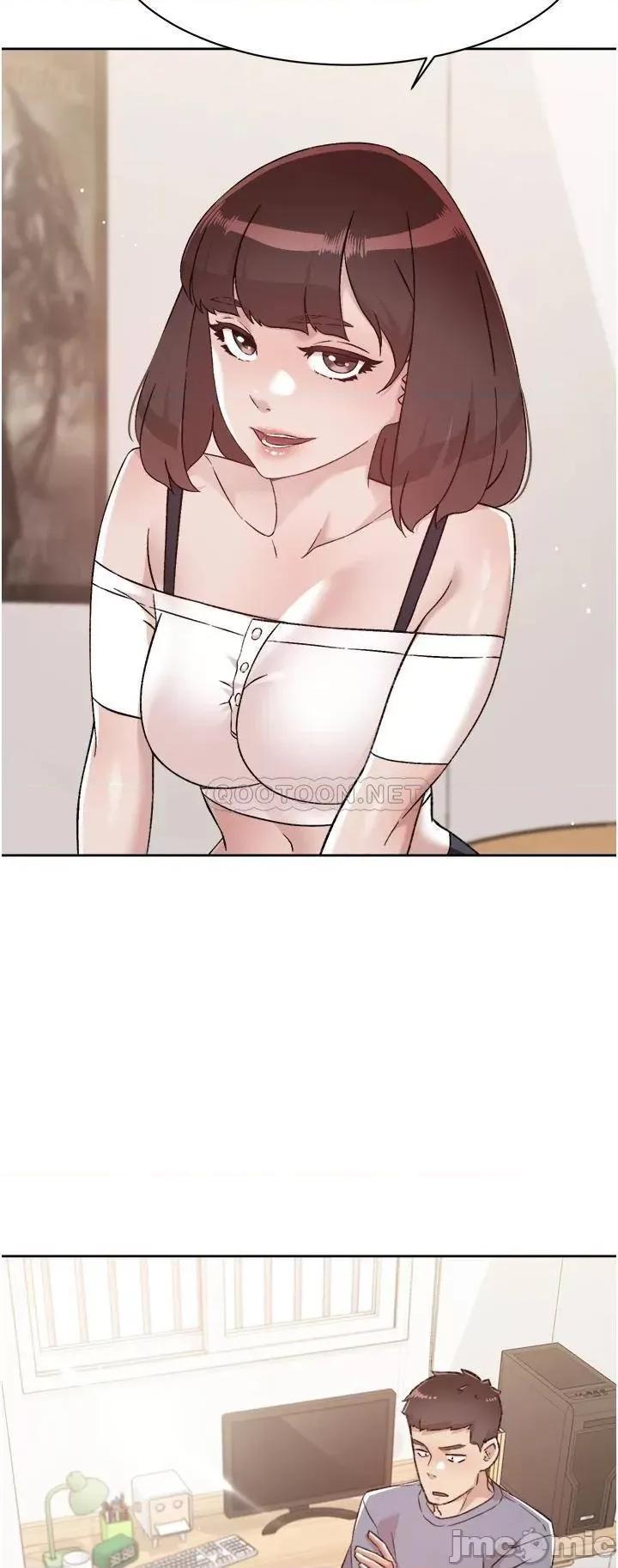 好友的私生活 好友的私生活 第49页