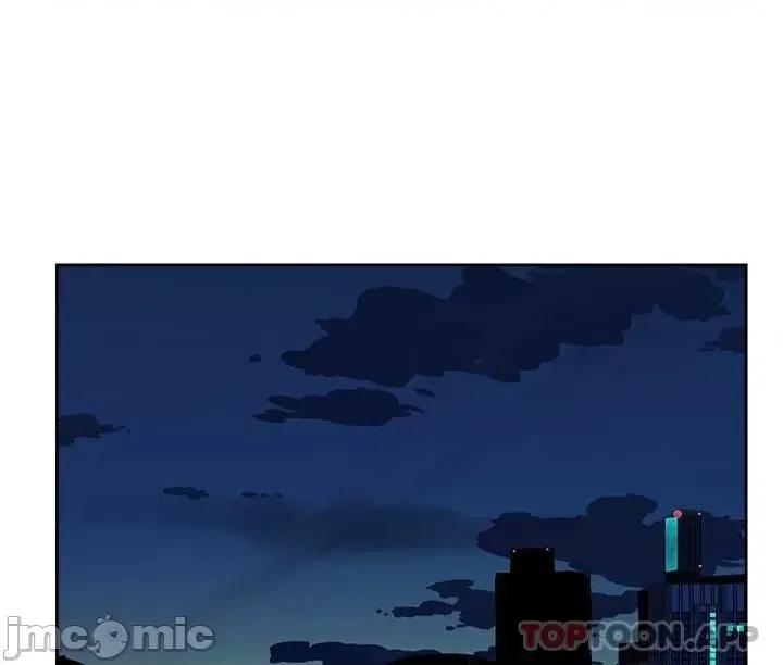 好友的私生活 好友的私生活 88 第16页