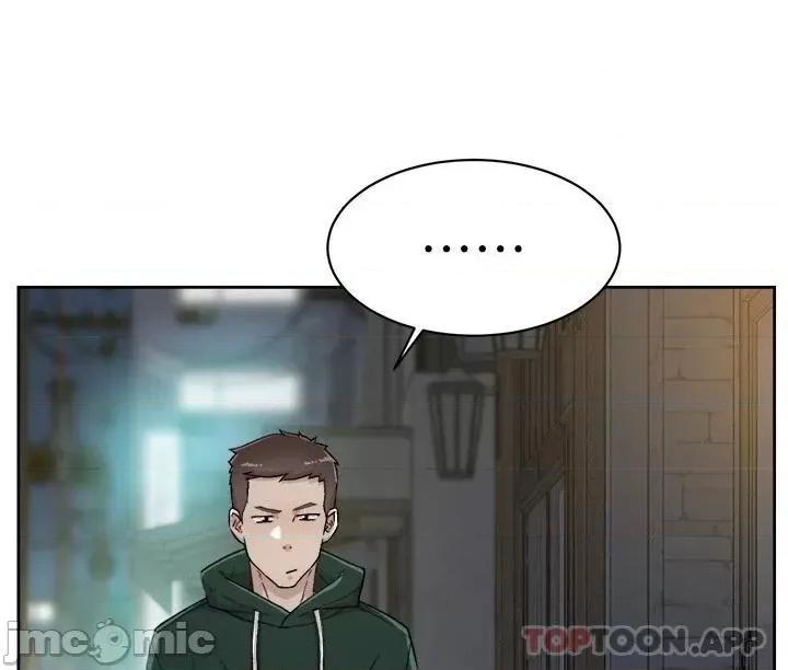 好友的私生活 好友的私生活 88 第30页