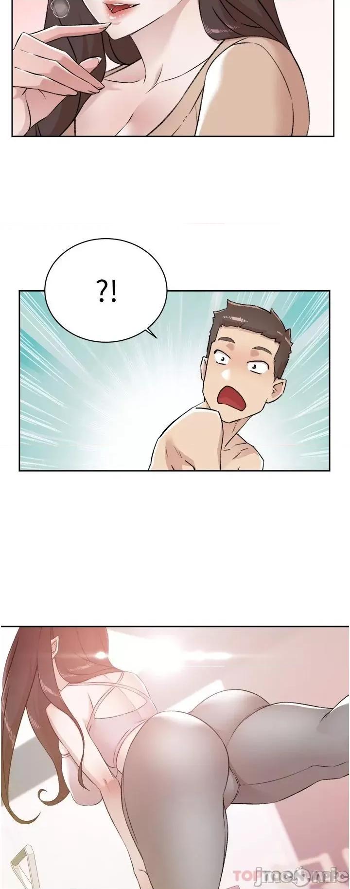 好友的私生活 好友的私生活 92 第5页