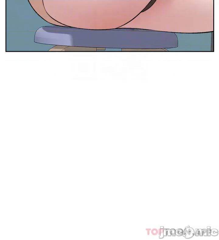 好友的私生活 好友的私生活 92 第12页