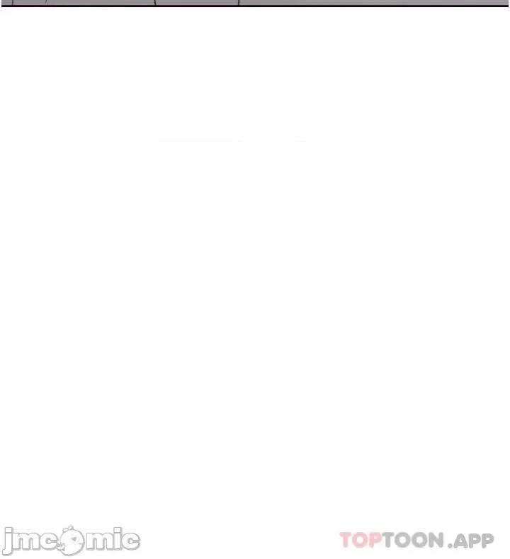 好友的私生活 好友的私生活 93 第33页