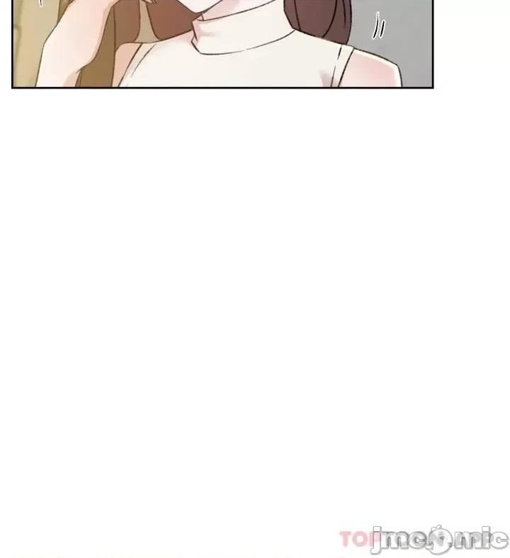 好友的私生活 好友的私生活 93 第48页