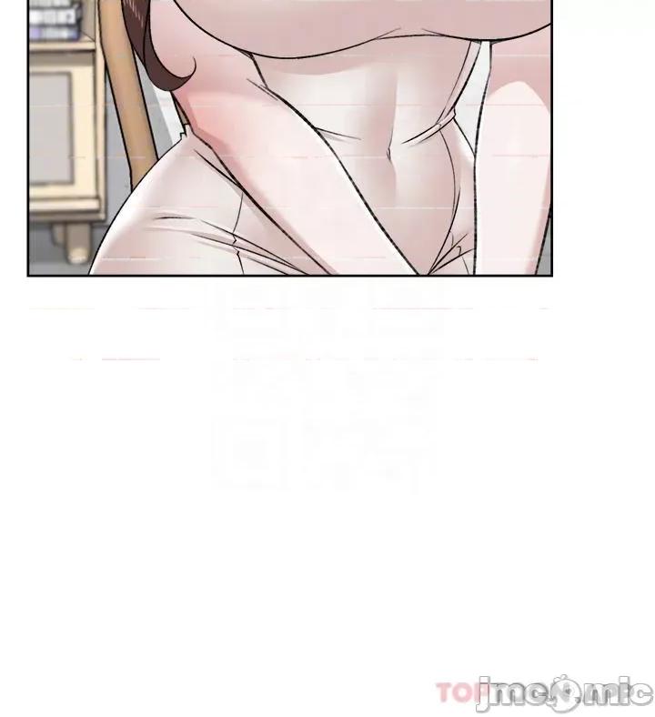 好友的私生活 好友的私生活 94 第18页